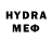 МЕТАМФЕТАМИН Декстрометамфетамин 99.9% trygve amundsen