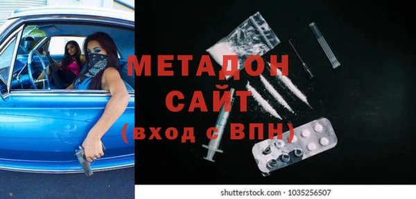 прущие крисы Белоозёрский