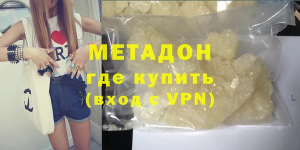 дмт Аркадак