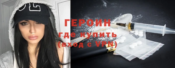 прущие крисы Белоозёрский