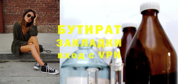 таблы Балабаново