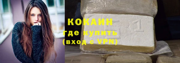 прущие крисы Белоозёрский