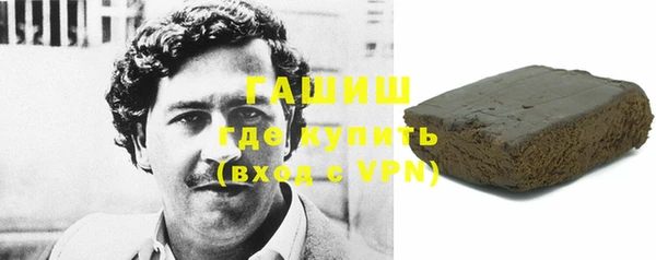 прущие крисы Белоозёрский