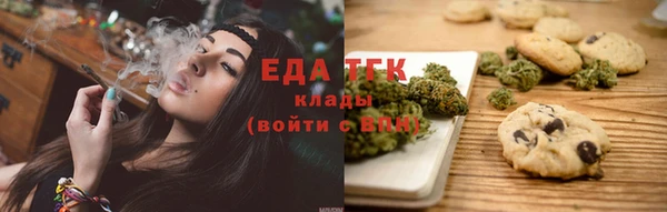 прущие крисы Белоозёрский