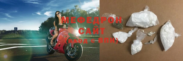 jwh Белокуриха