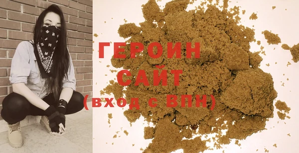 прущие крисы Белоозёрский