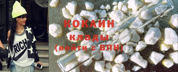 прущие крисы Белоозёрский