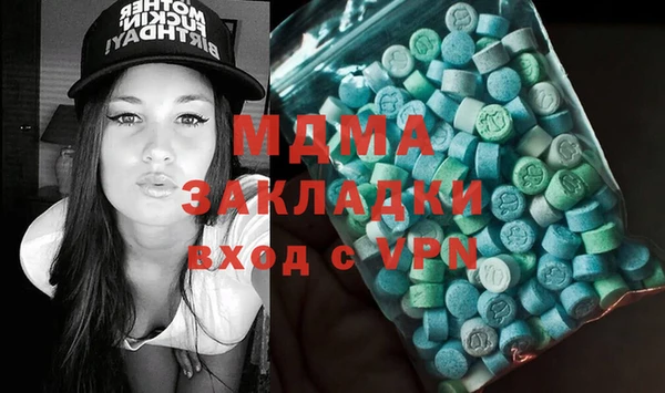 скорость Баксан