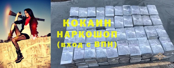прущие крисы Белоозёрский