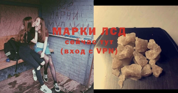 jwh Белокуриха