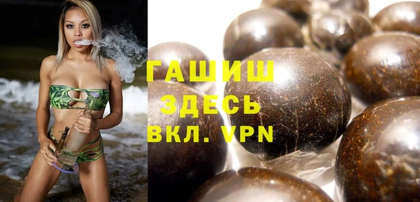 jwh Белокуриха