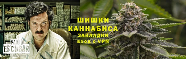 марки nbome Беломорск