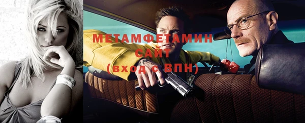 прущие крисы Белоозёрский