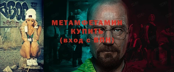 jwh Белокуриха