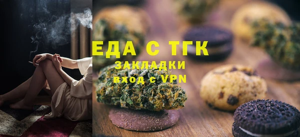 не бодяженный Мурманск
