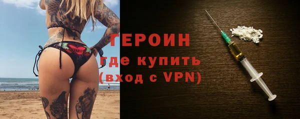 jwh Белокуриха